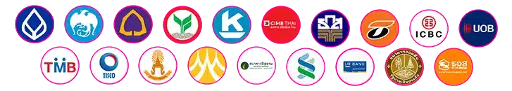 ธนาคาร n83